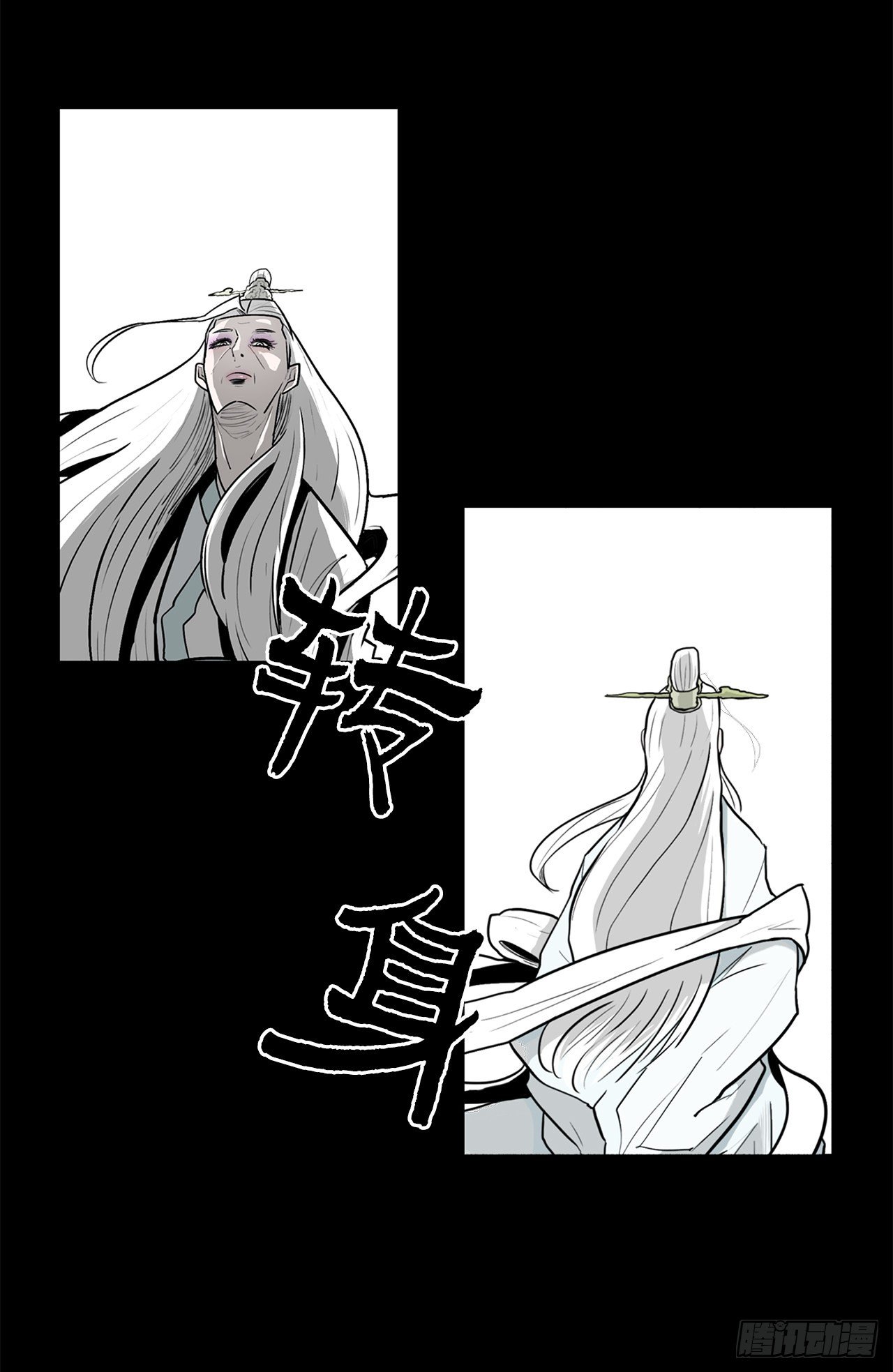 55.暴风雨前的宁静40
