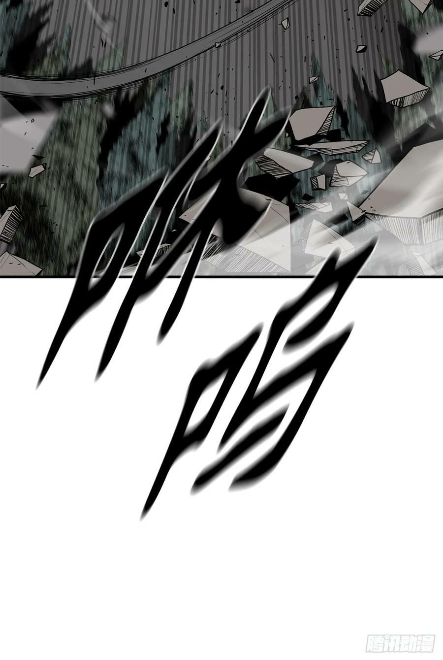 149.锁风32