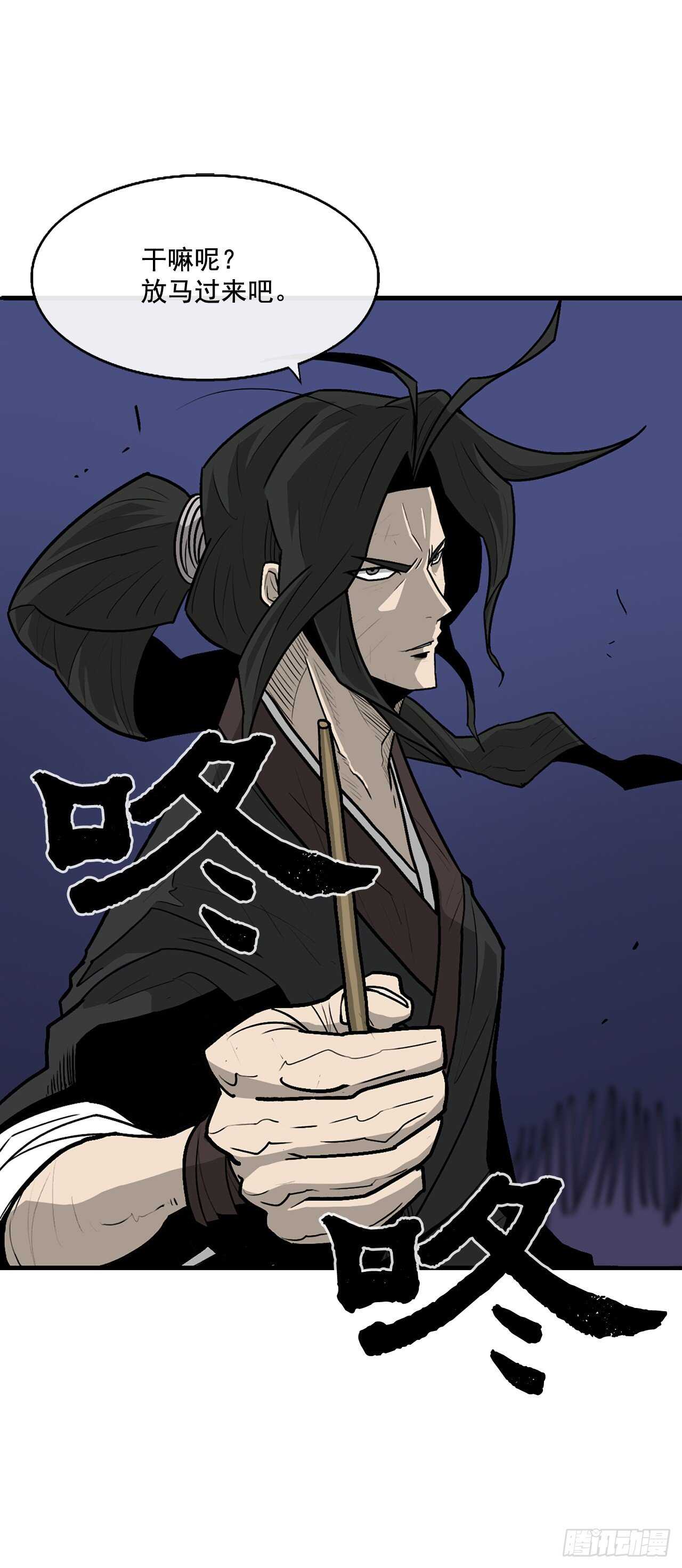 38.文昊，做得不错28
