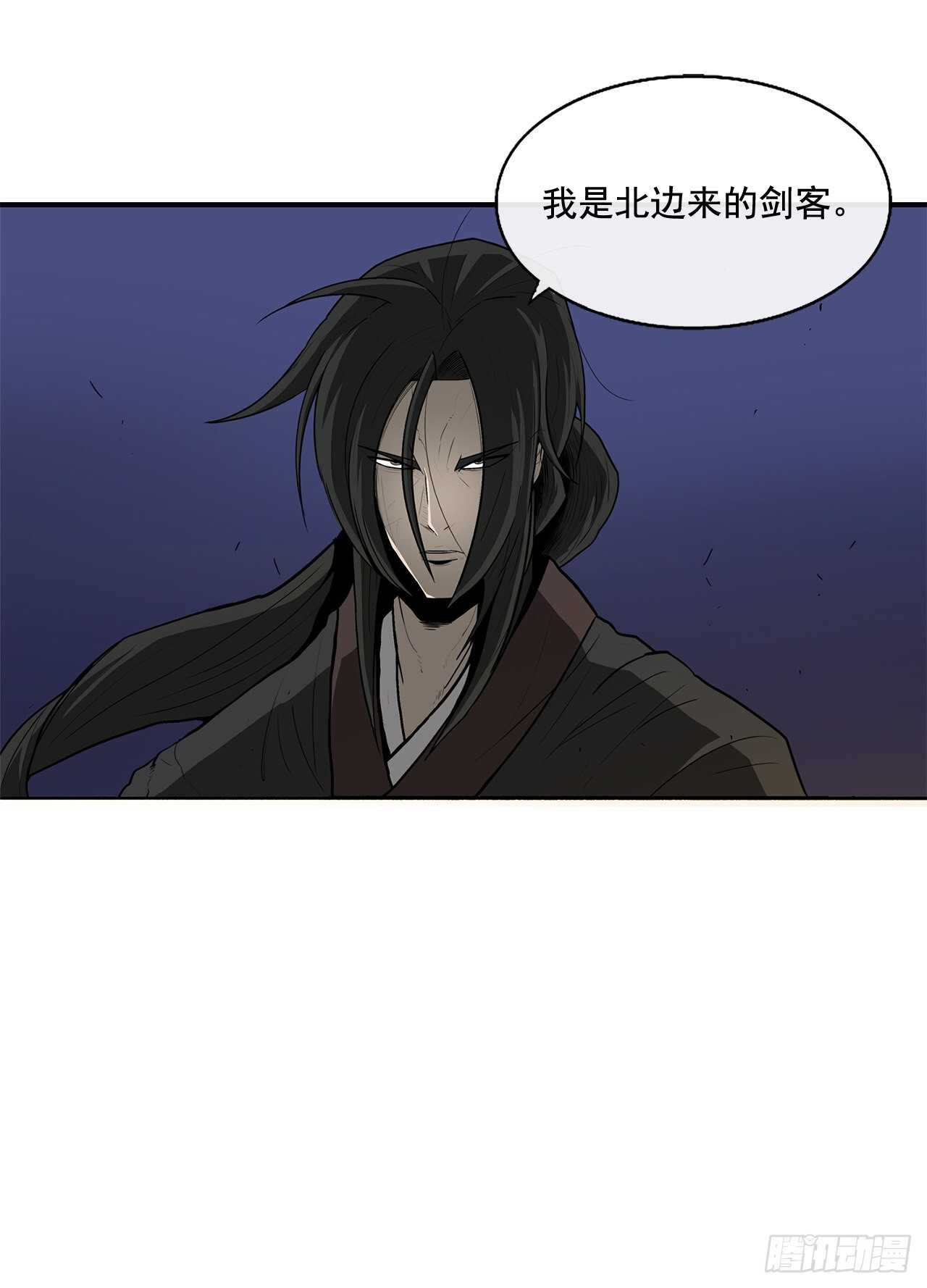 23.妖剑64