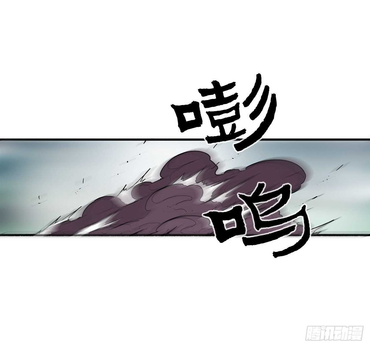 32.现在只是开始27