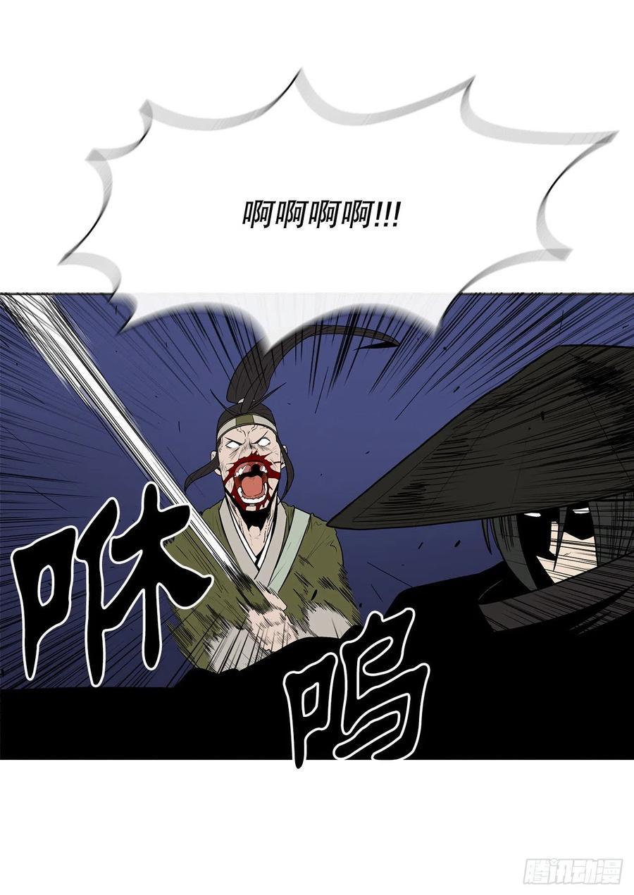 88.收集资料10