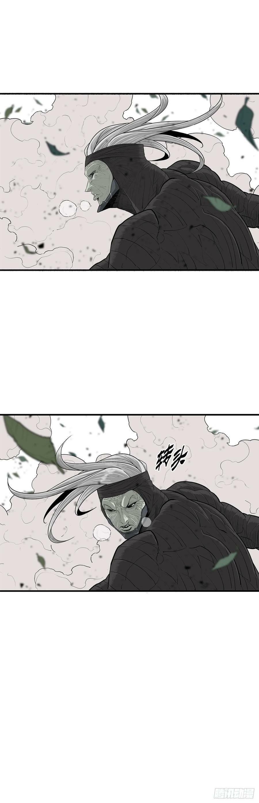 149.锁风46