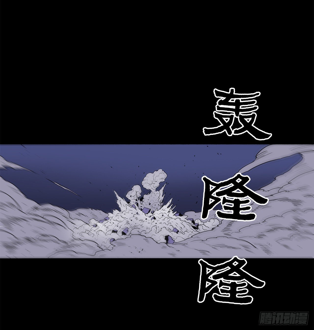 50.重出江湖28