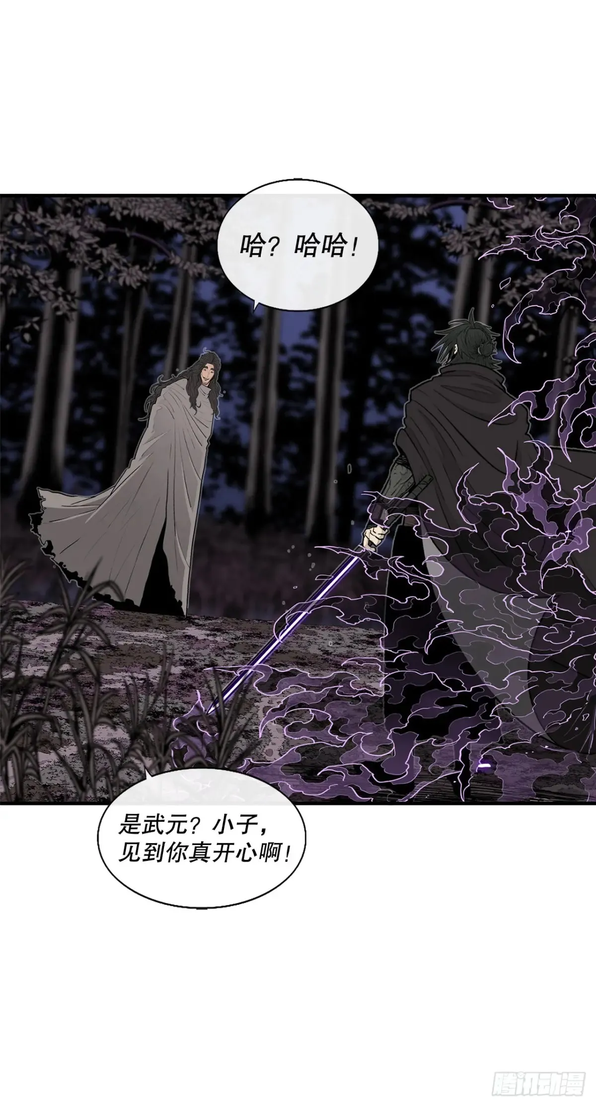 170.明灯6