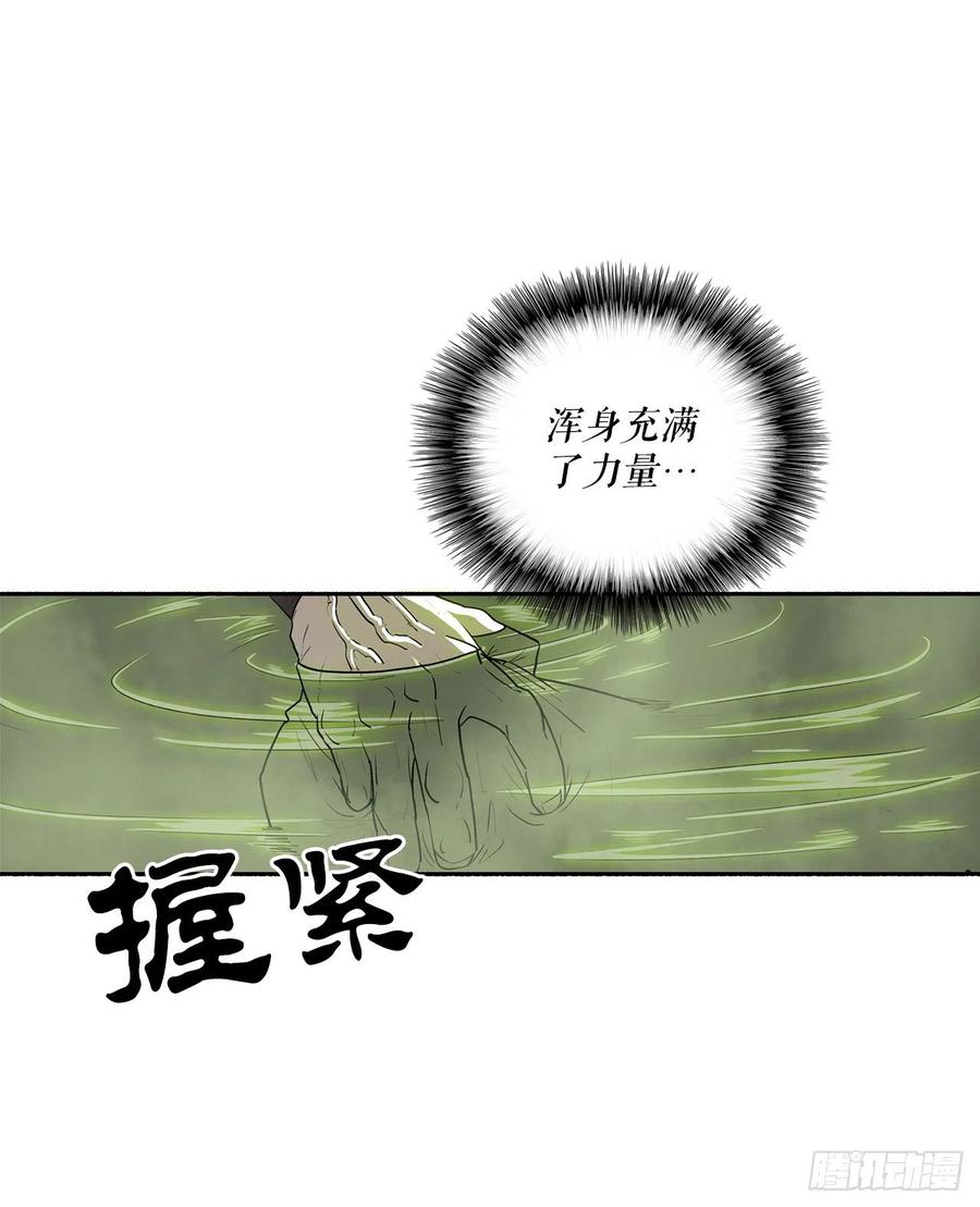 75.一同出发5