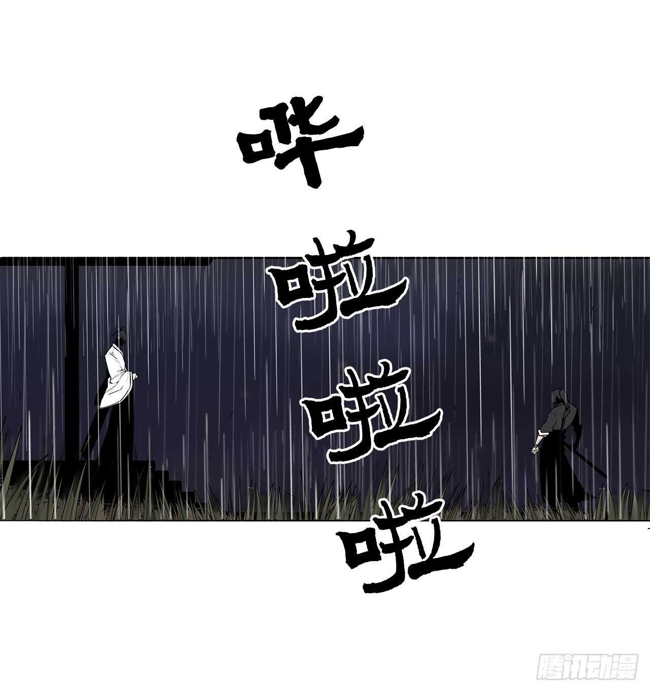 36.神秘琴音75