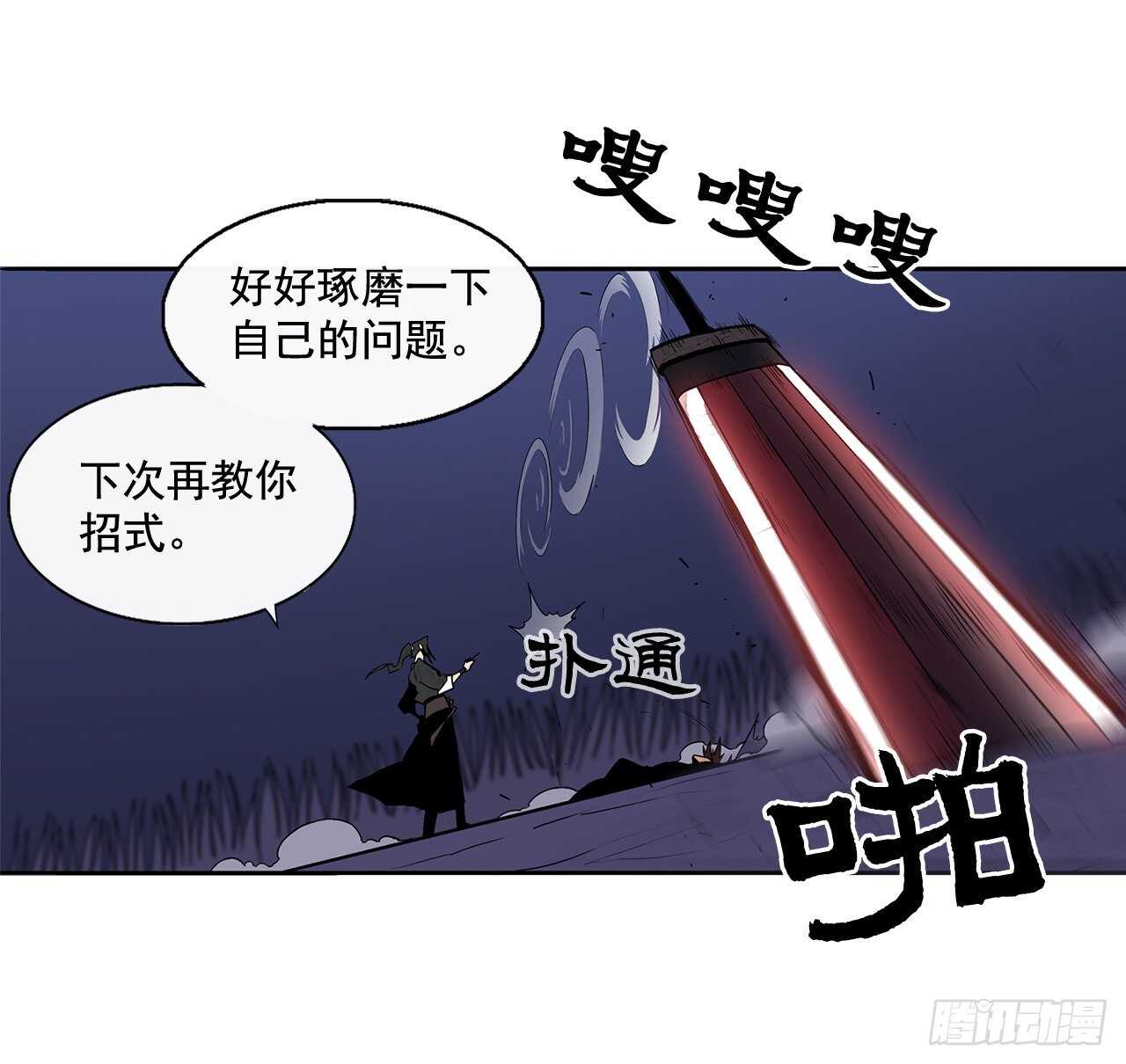 38.文昊，做得不错46
