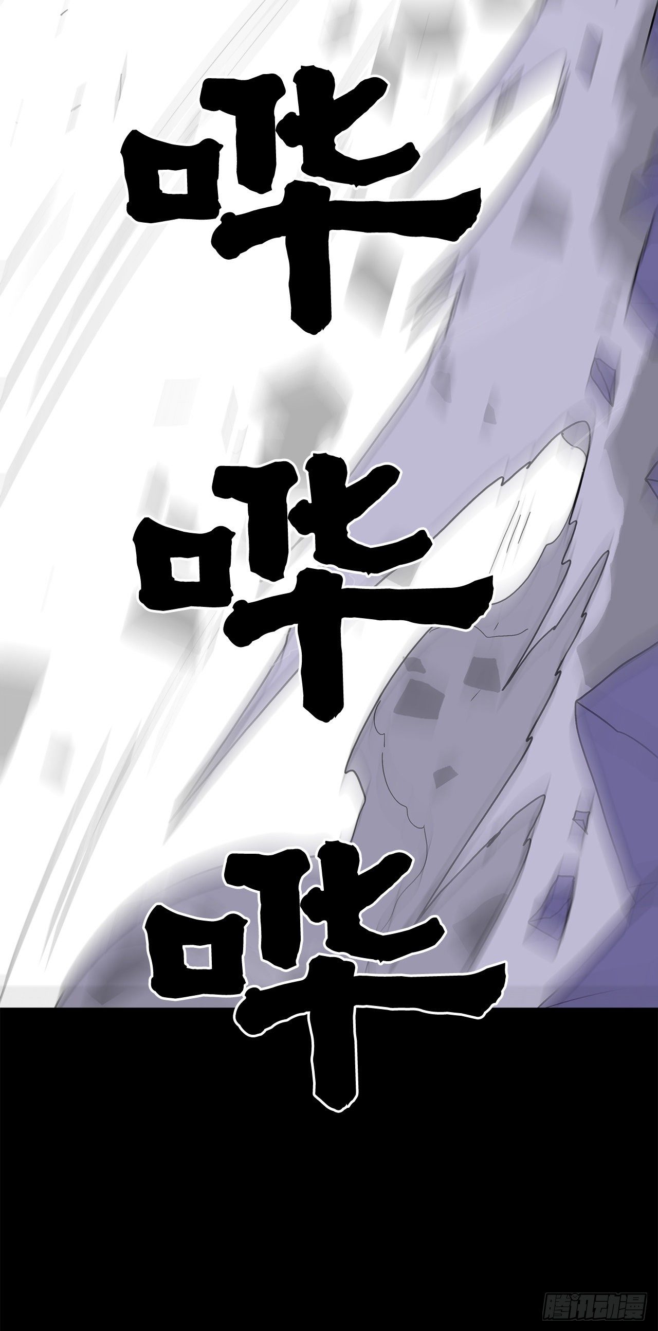 46.我一定会守护你26