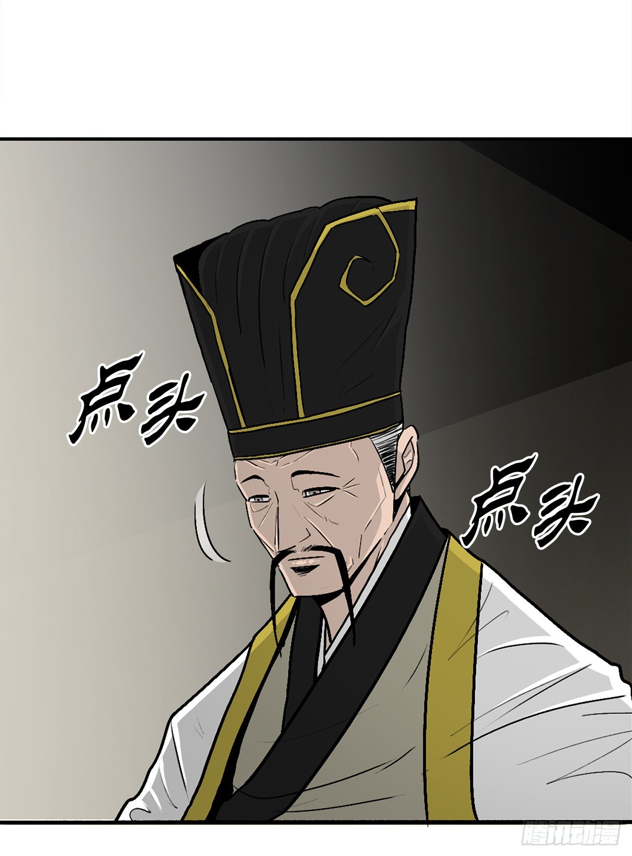 102.连天华现身51