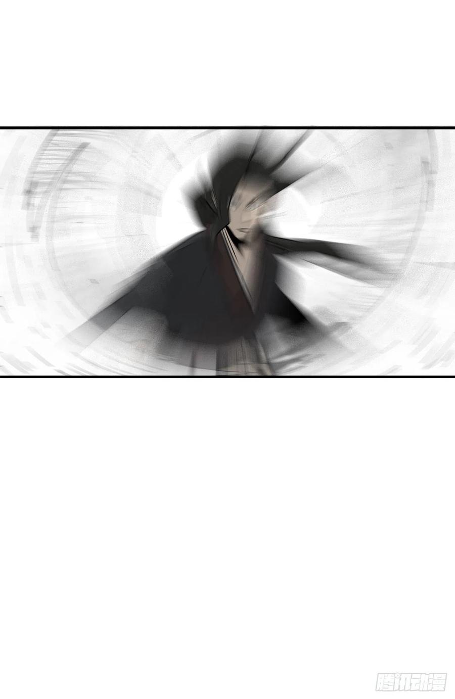 66.叛徒之子25