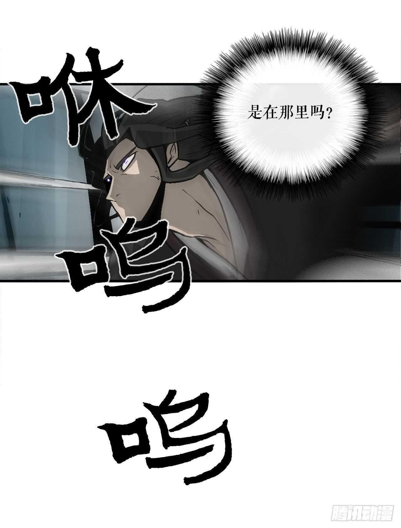 32.现在只是开始42
