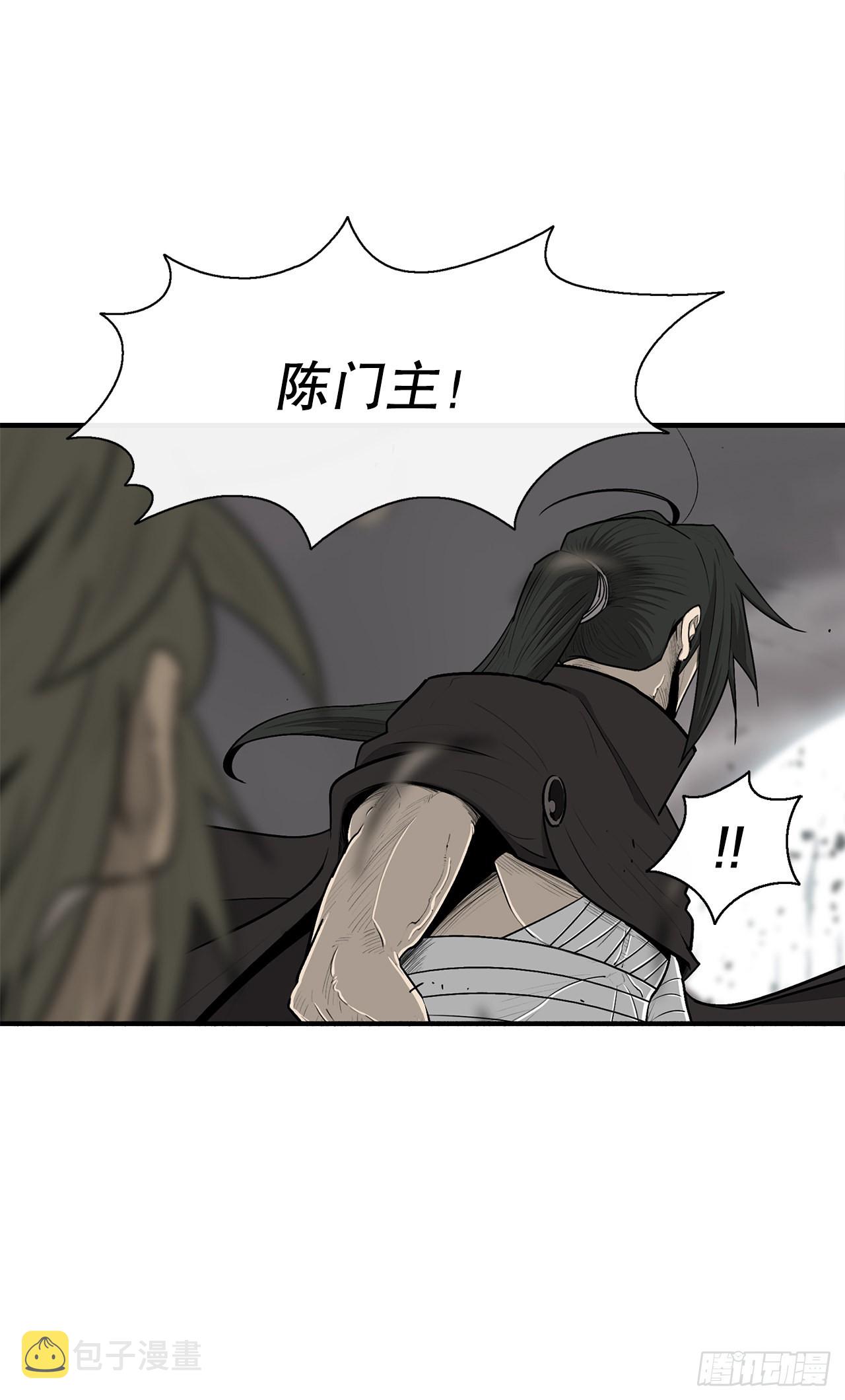 114.我很想你，尹夏雪。57