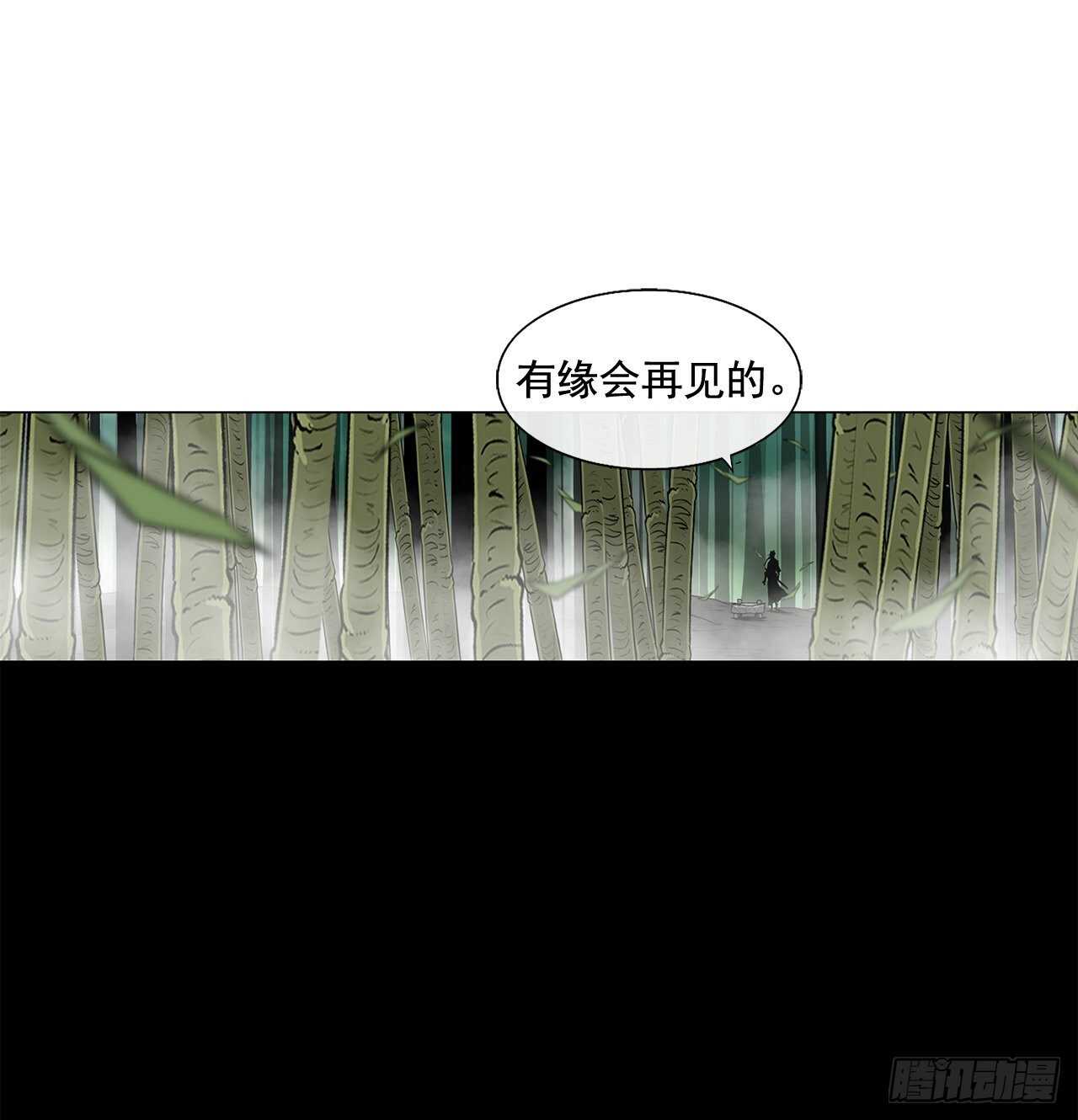 35.霸拳会58