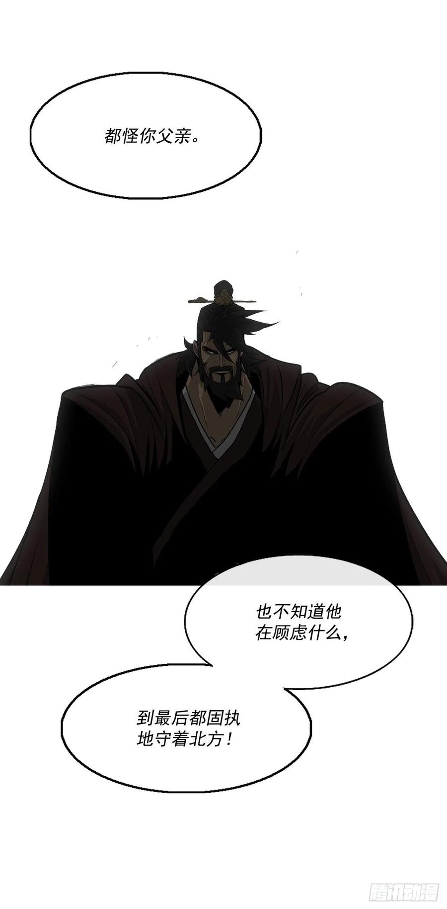 65.我来接手34
