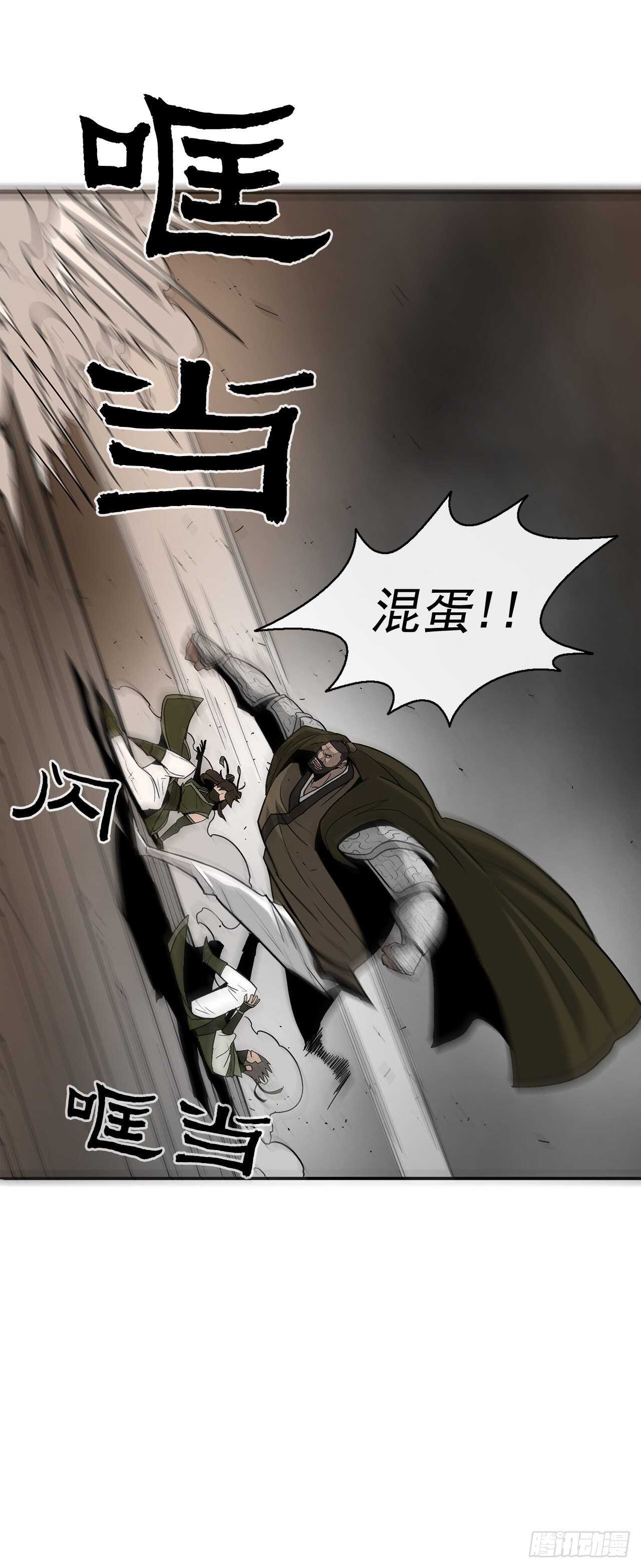 40.十步十变75