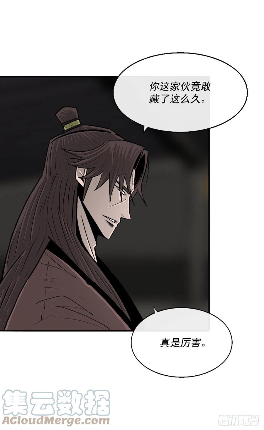 95.逆天45