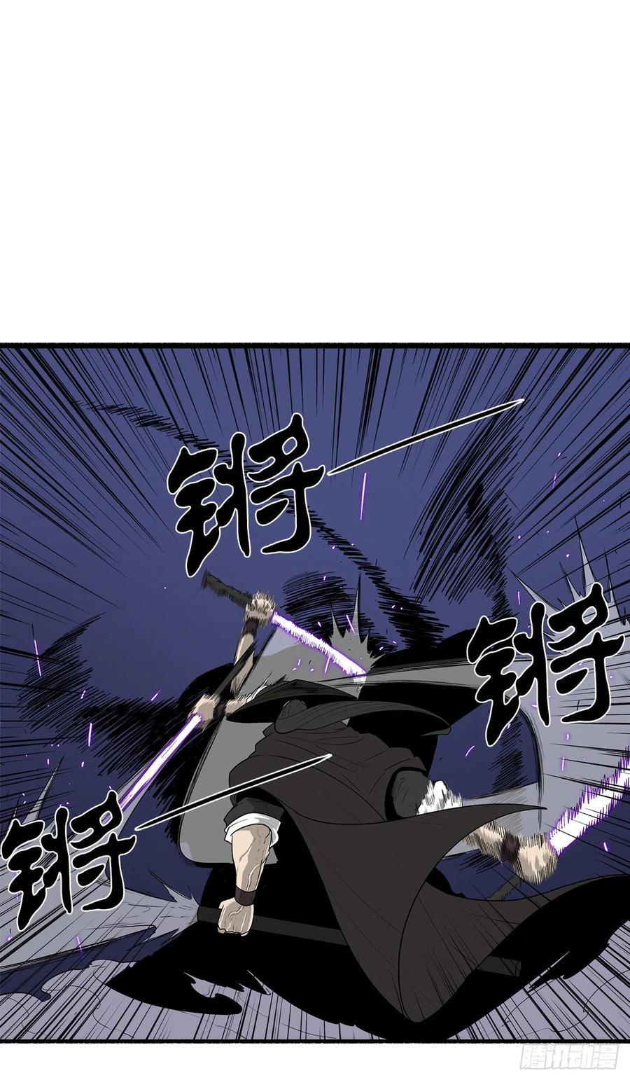 88.收集资料5