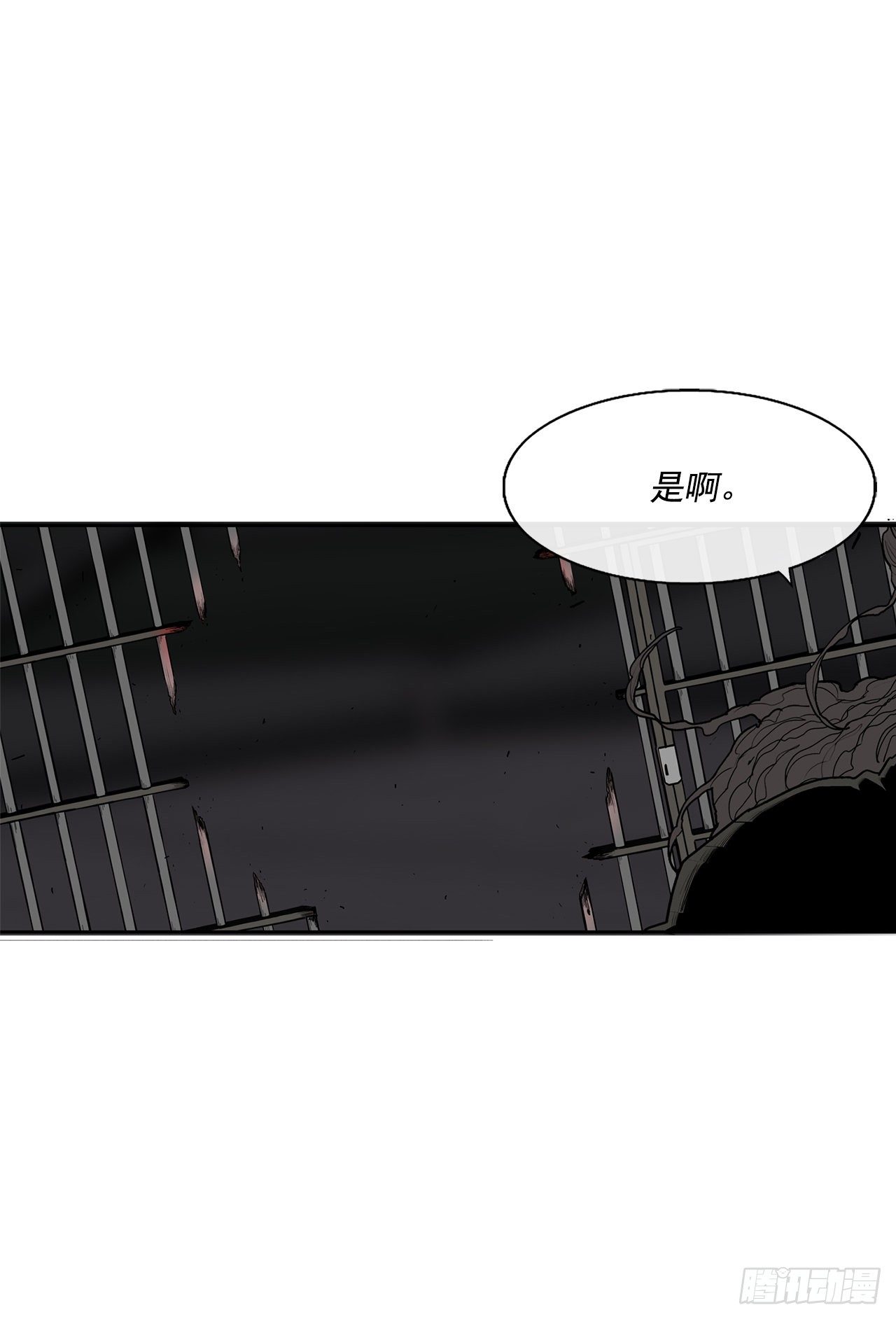 98.曹云京现身11