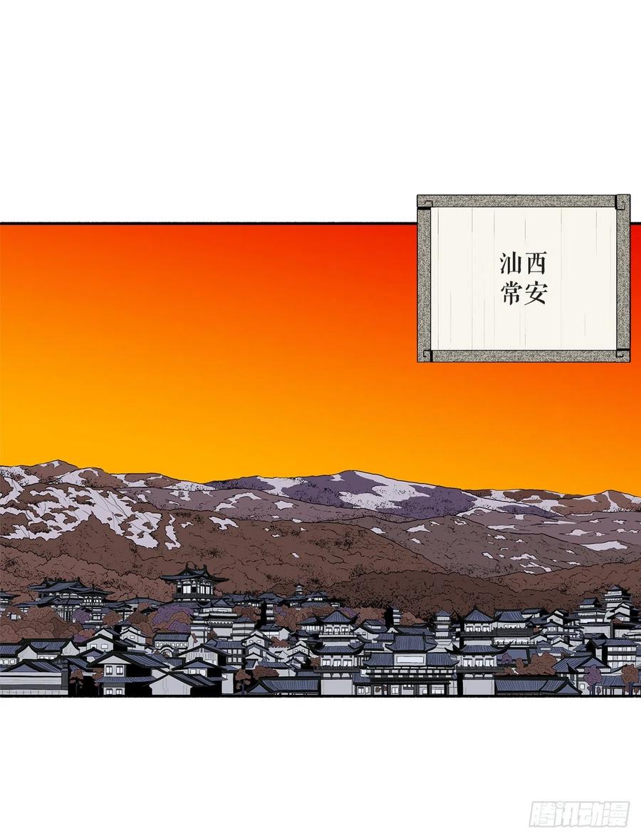 89.复仇37