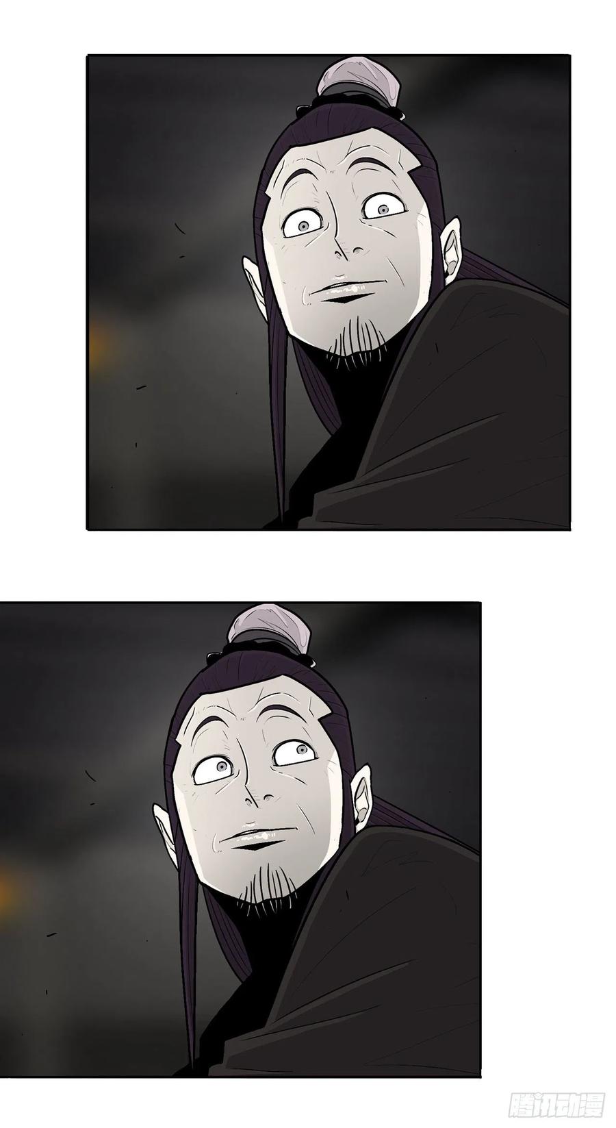 96.苍龙会集合43