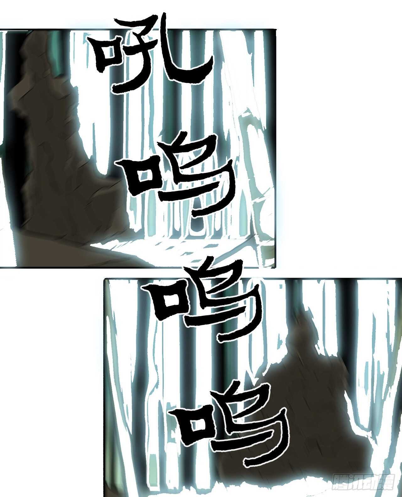34.寻人57