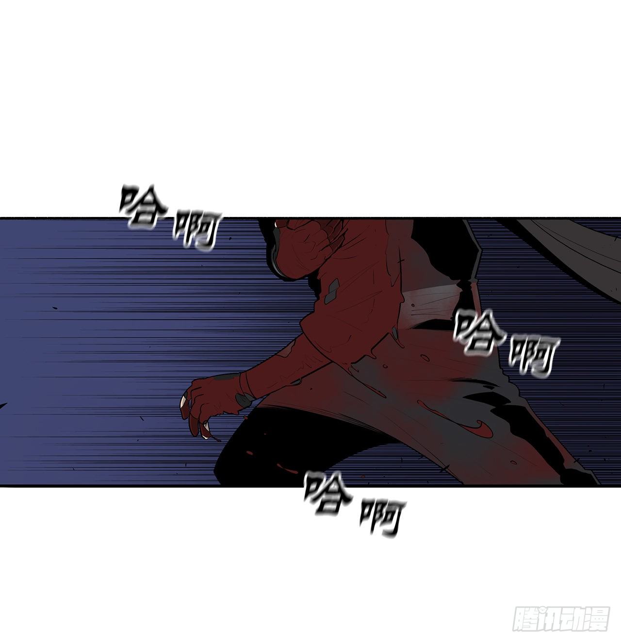 111.清仁受伤21