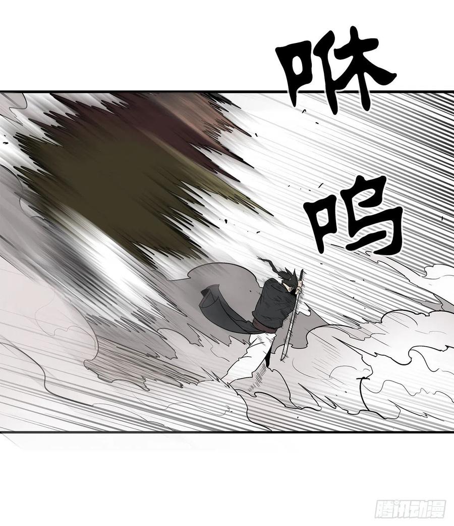 67.去陪你父亲吧11