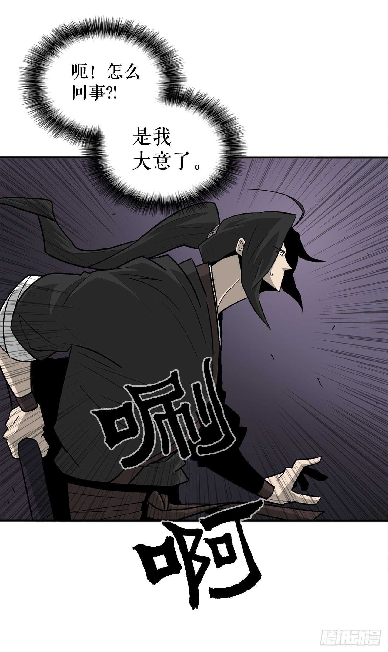 40.十步十变10
