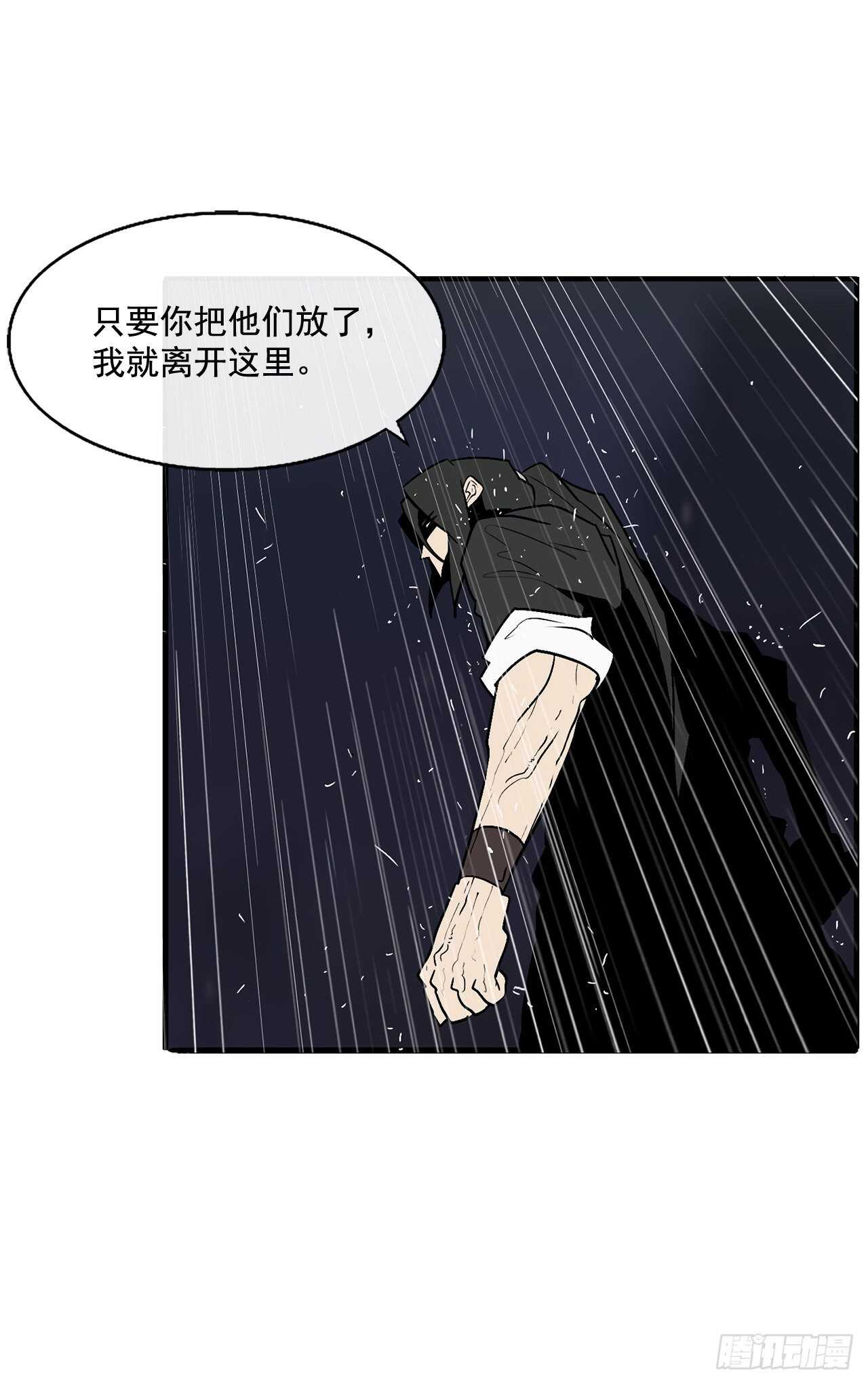36.神秘琴音69