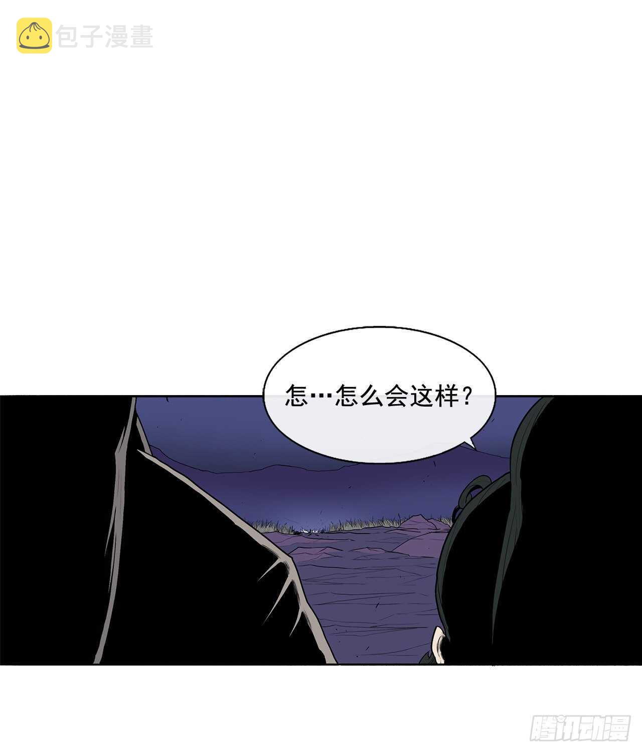 24.秋风扫落叶42