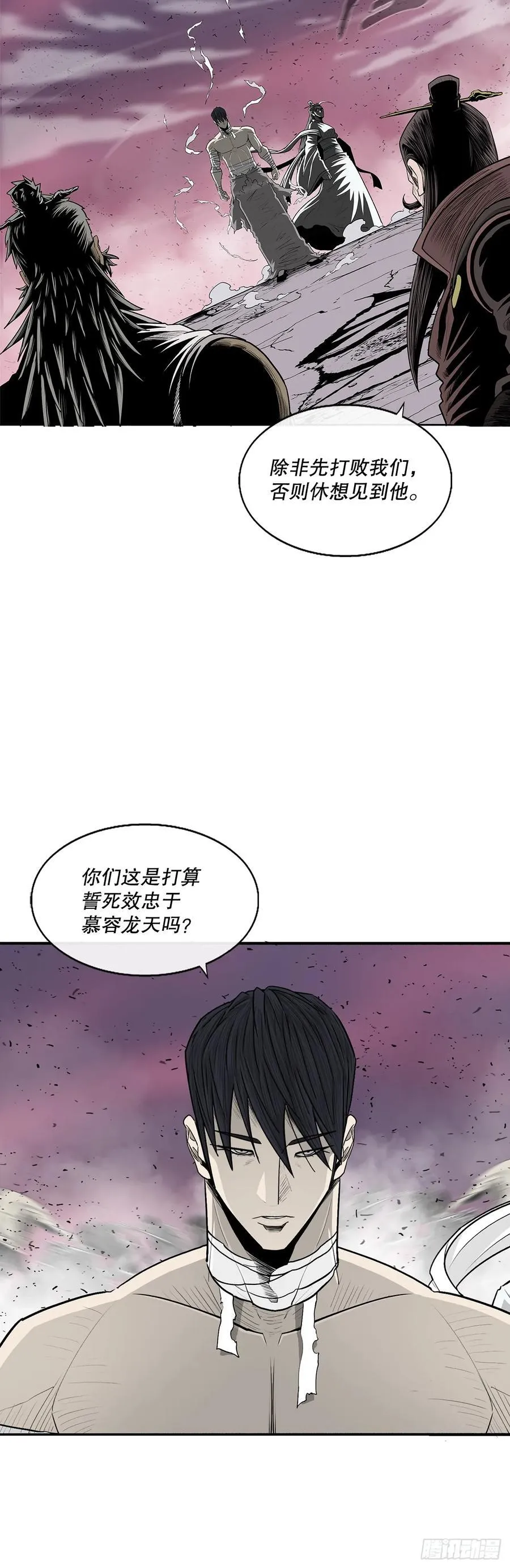 176.好久不见8