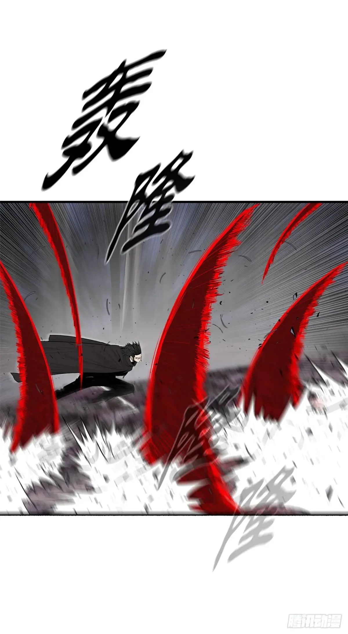 171.冤结7