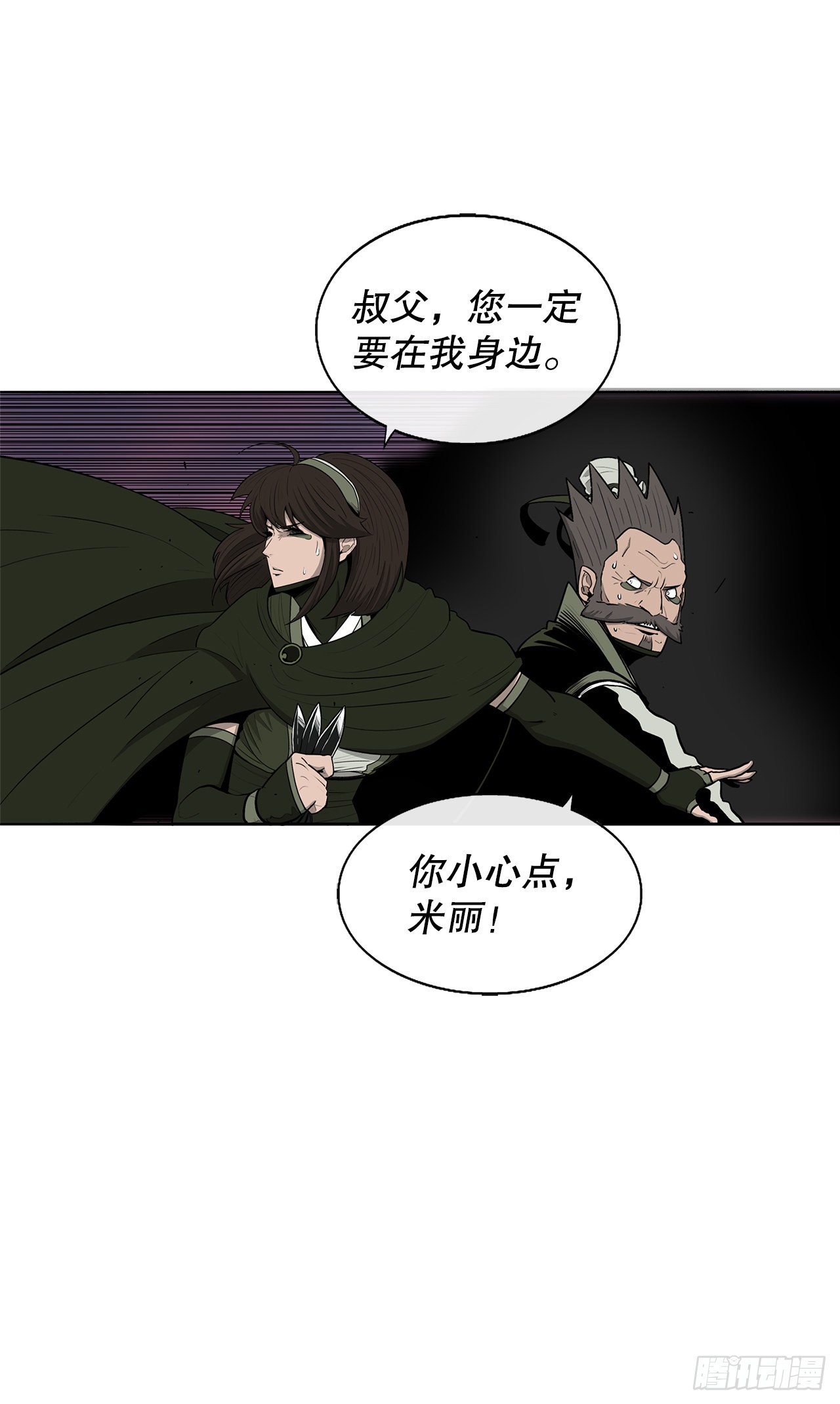 119.拖延时间47