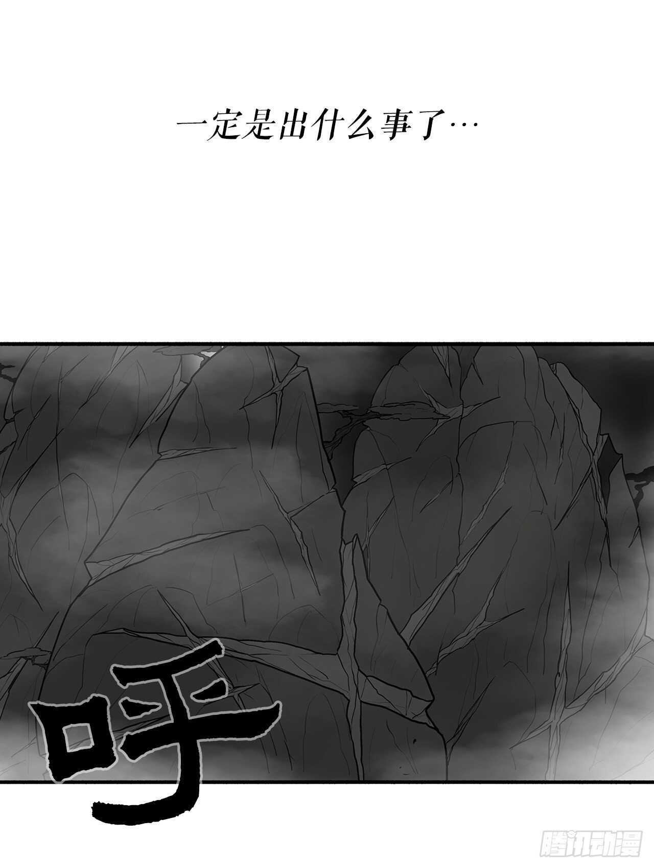 18.重出江湖45