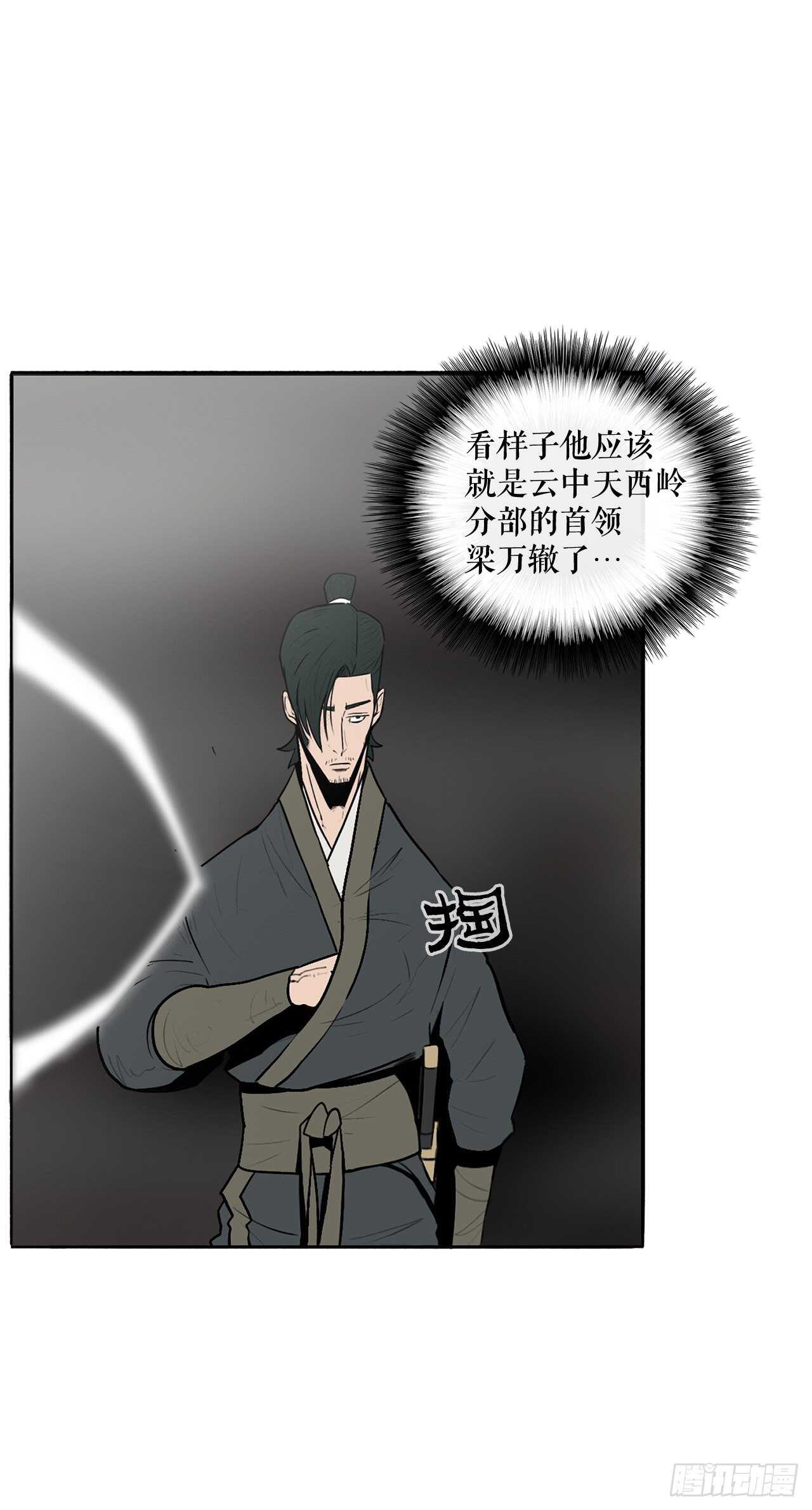 16.隐世45