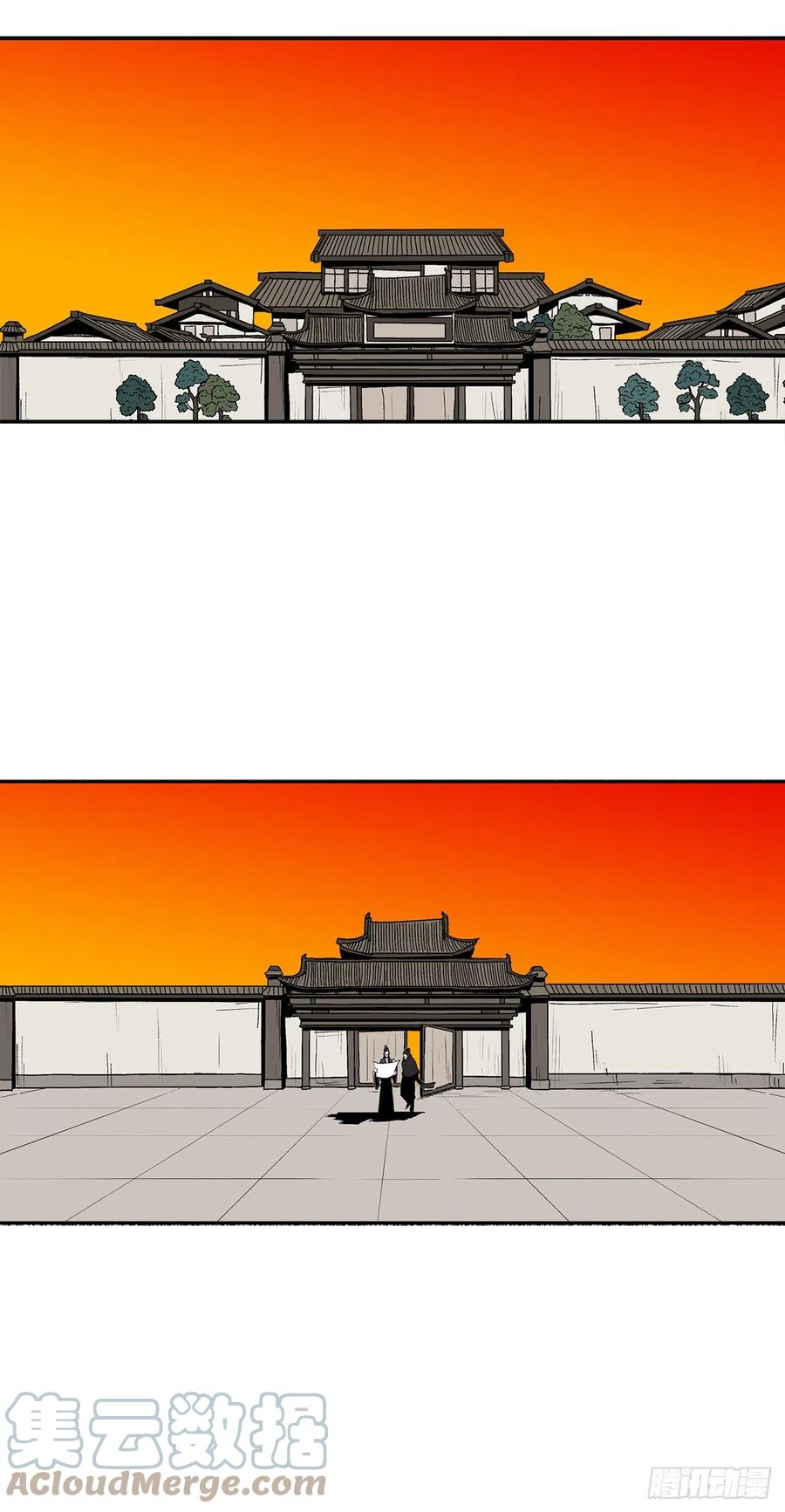 95.逆天6