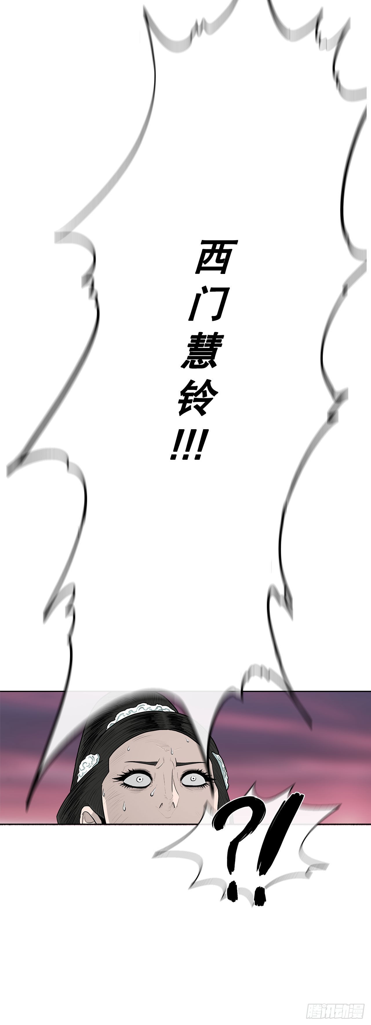122.两两对决12