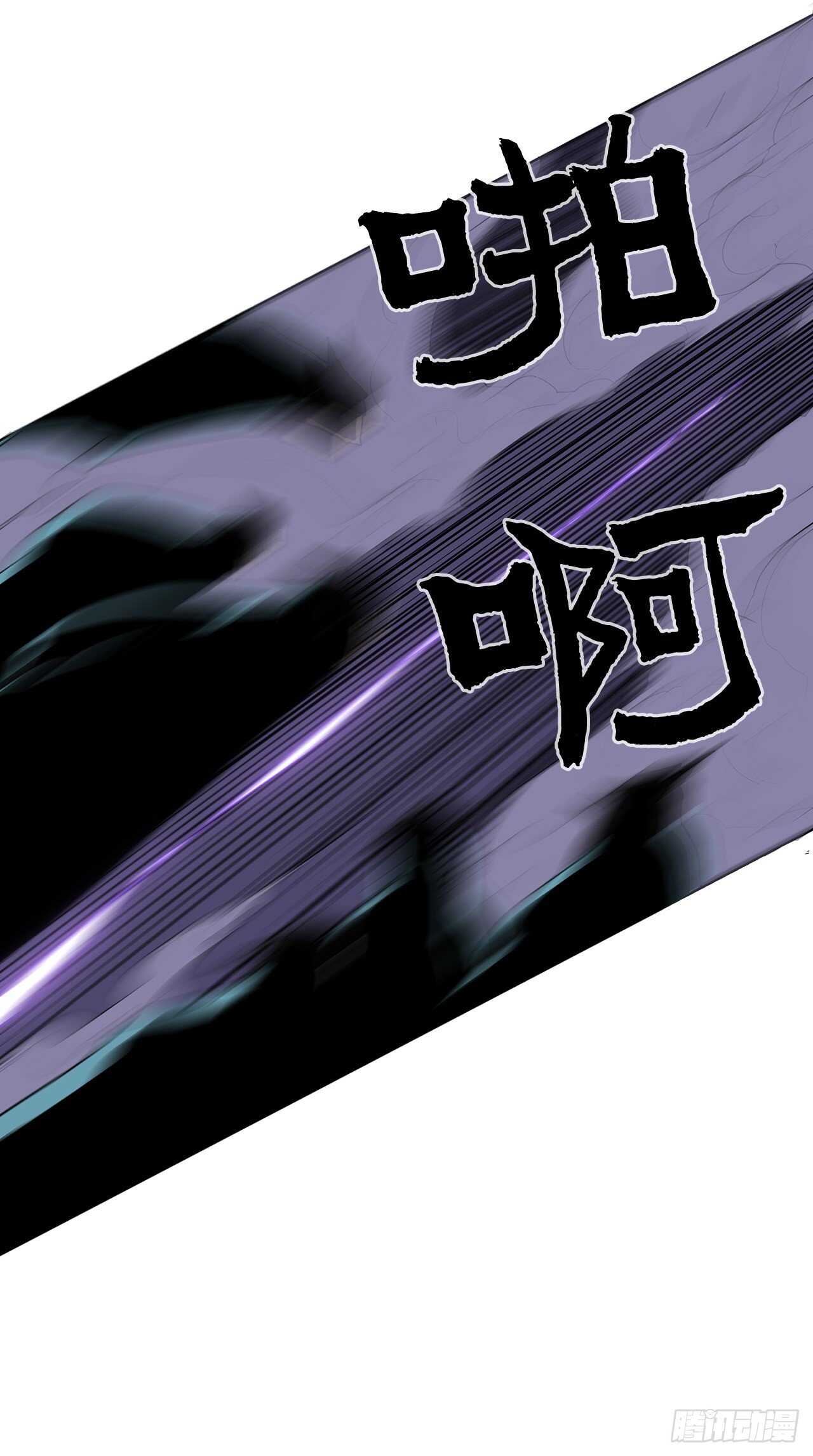 24.秋风扫落叶23