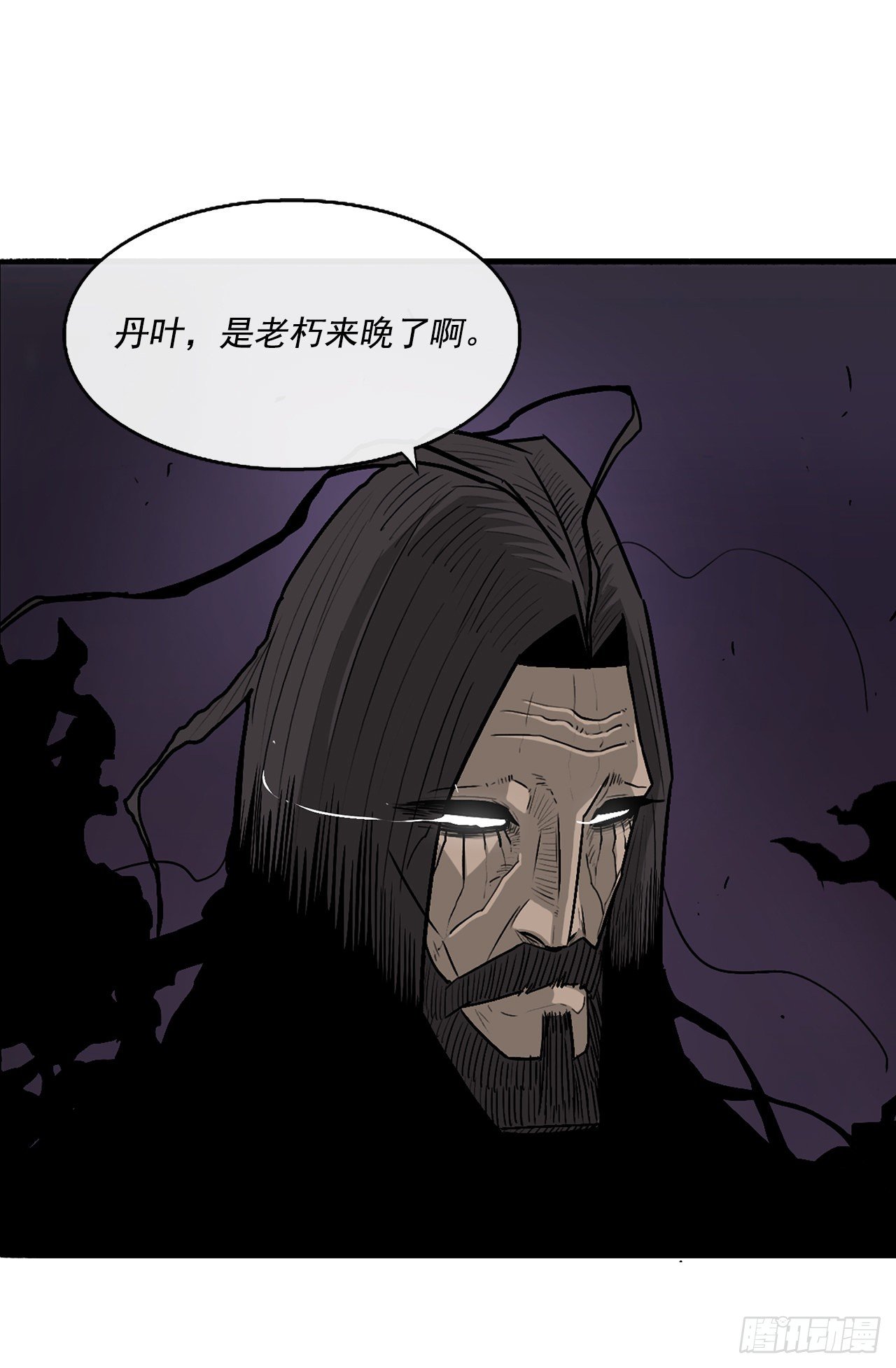 48.双雄争霸44
