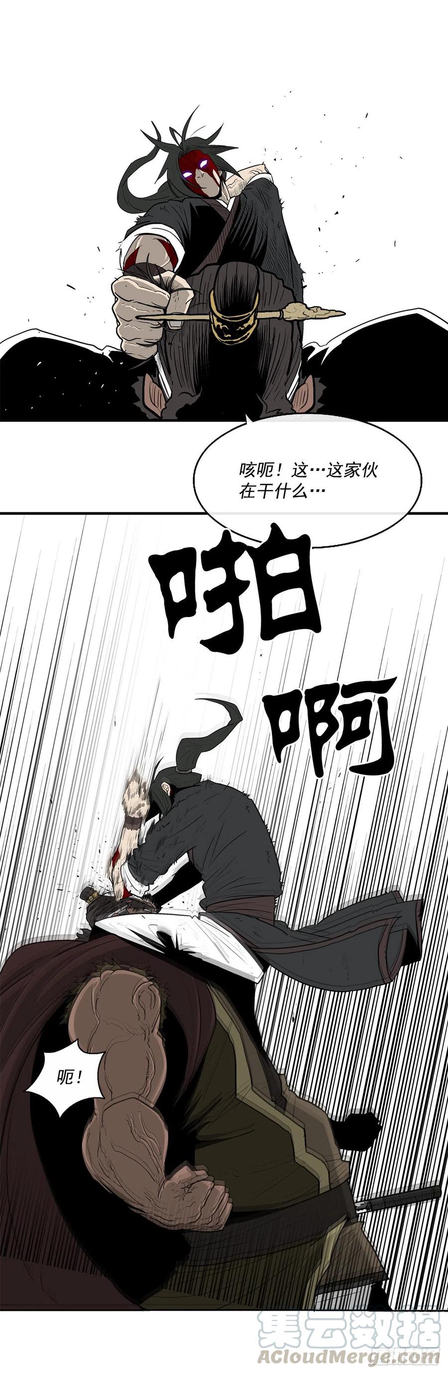 68.打败拳魔15