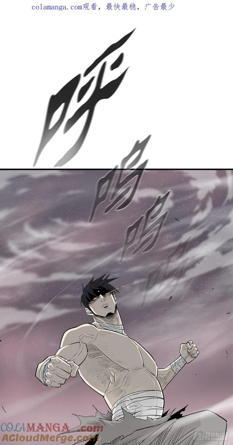 179.兄弟开战0