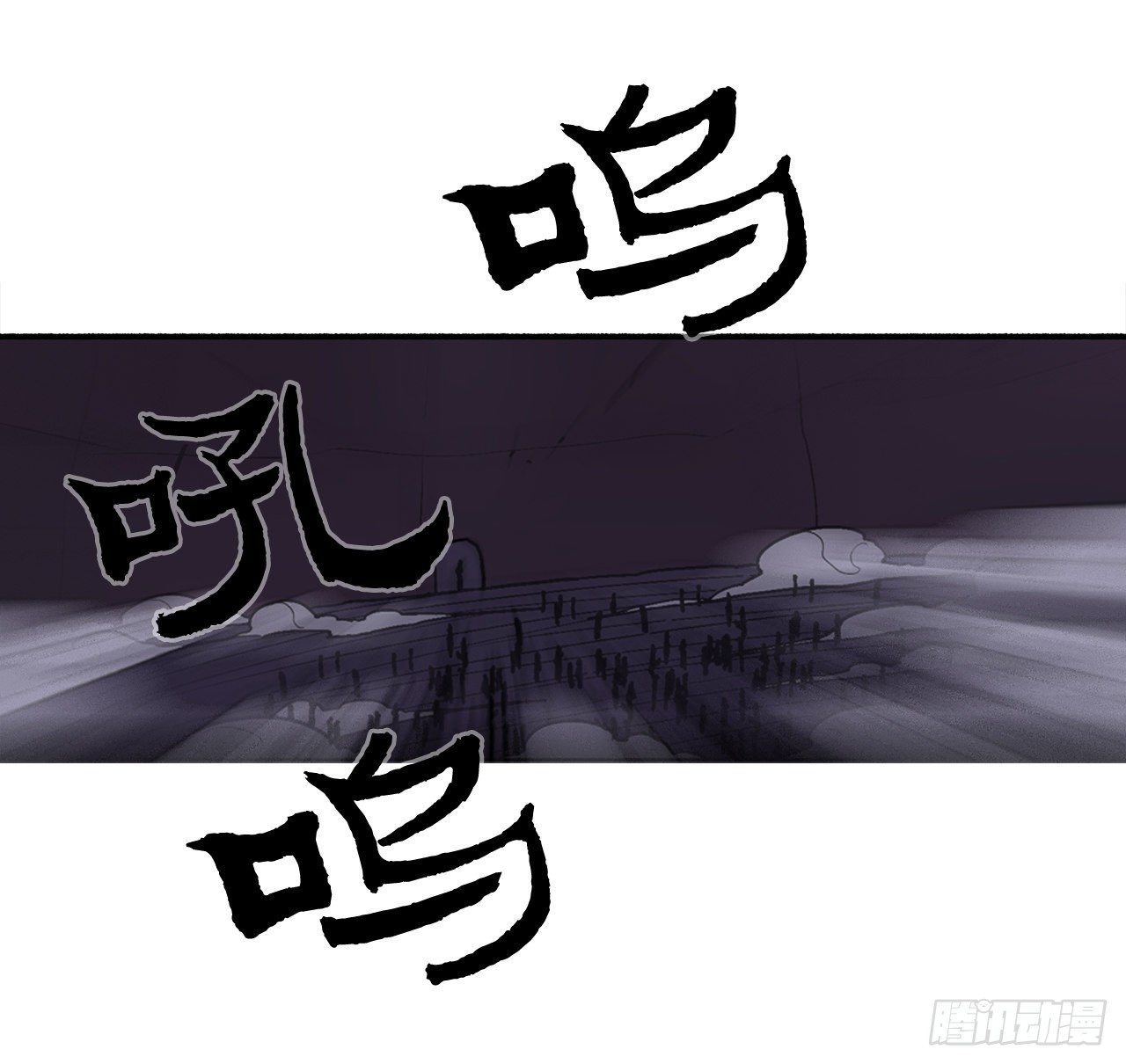 44.你们是一伙的吗？49