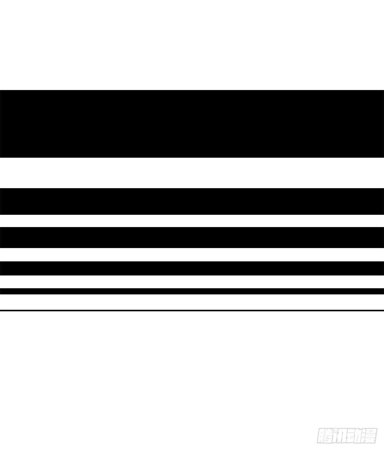 25.真相大白7