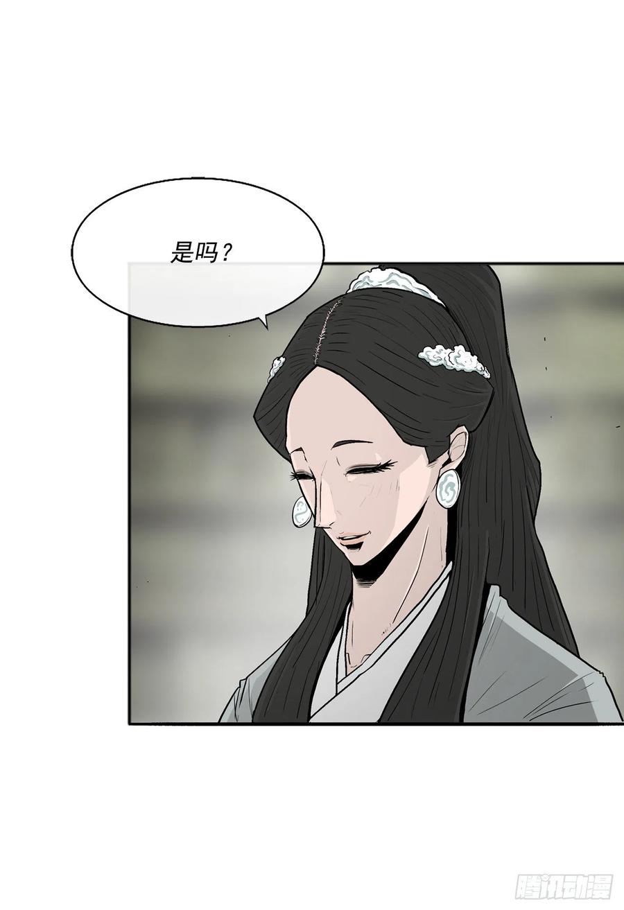 72.好久不见73