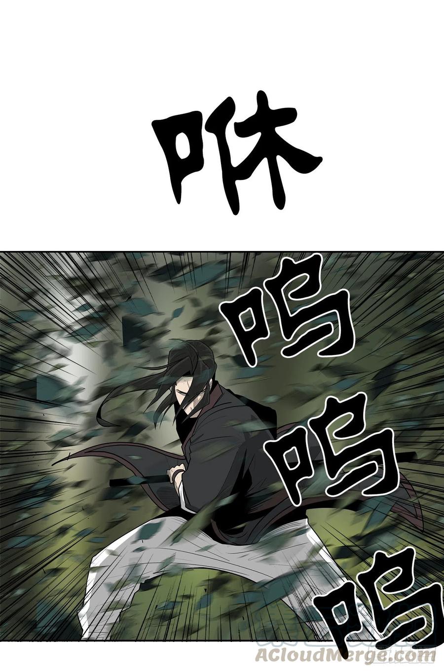74.到达唐家27