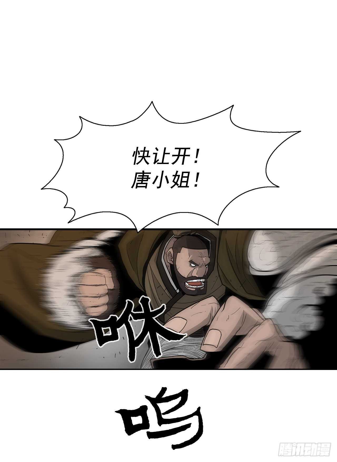 40.十步十变74