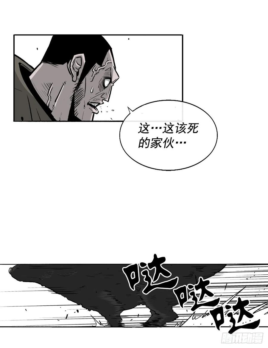 63.报上名来26