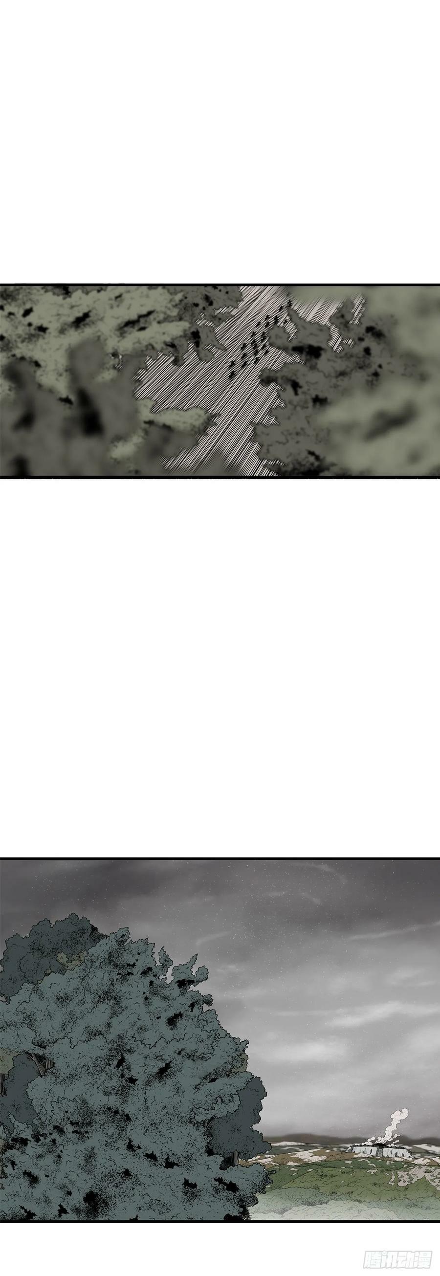 150.副战场43