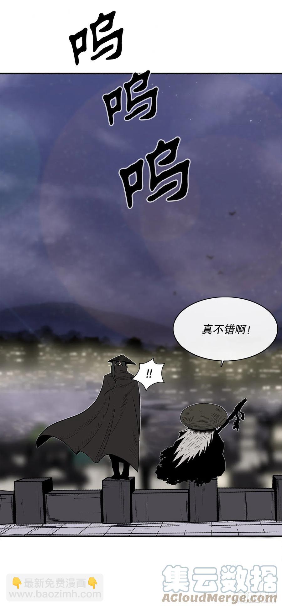 86.密会梅月玲75